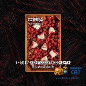 Табак Cobra La Muerte Strawberry Cheesecake (Клубничный Чизкейк) 40г Акцизный